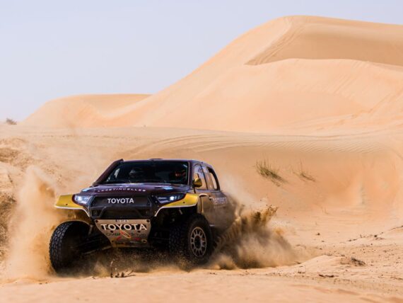 Герлен Шишери