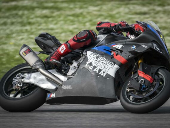 БМВ M1000 RR