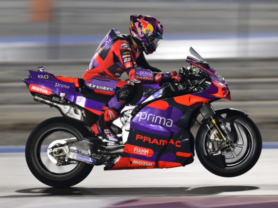 Хорхе Мартин