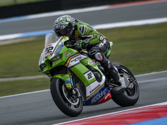 Кавазаки и WSBK