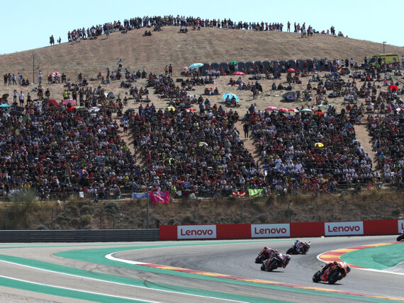 Моторланд Арагон и MotoGP