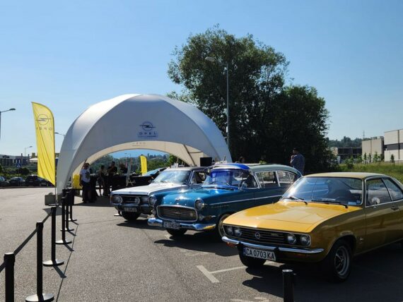 125 години автомобилостроене