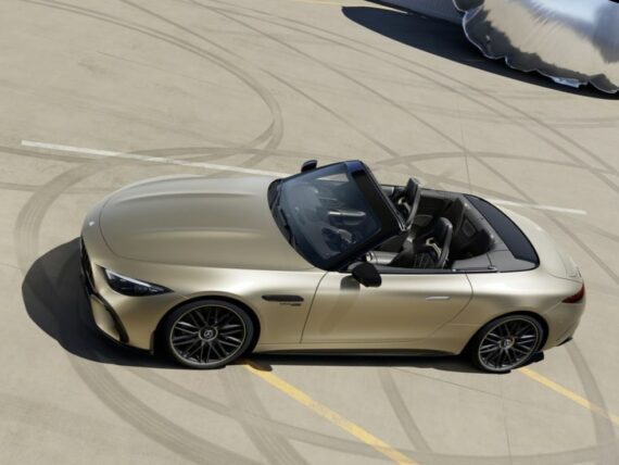 Mercedes-AMG SL 63 Manufaktur Golden Coast