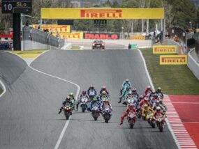WSBK актуализира календара за сезон 2024 WSBK 2024