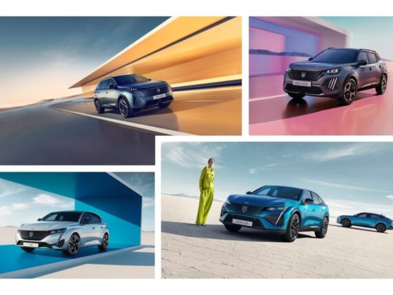 Peugeot на Парижката седмица на модата