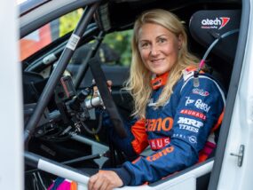 Екатерина Стратиева