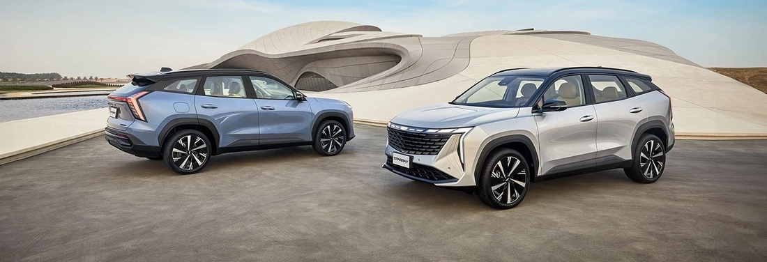 Geely Starray Geely Starray