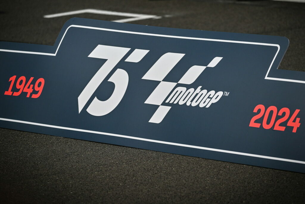 MotoGP лого MotoGP лого