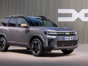 Dacia Bigster: Достъпният великан Dacia Bigster