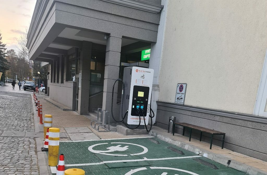 Electocharge