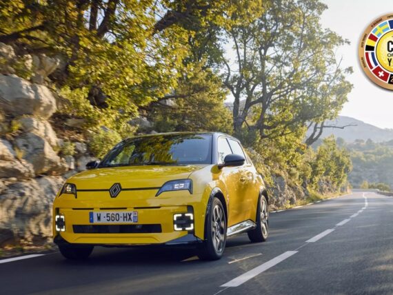 Renault 5 E-Tech electric