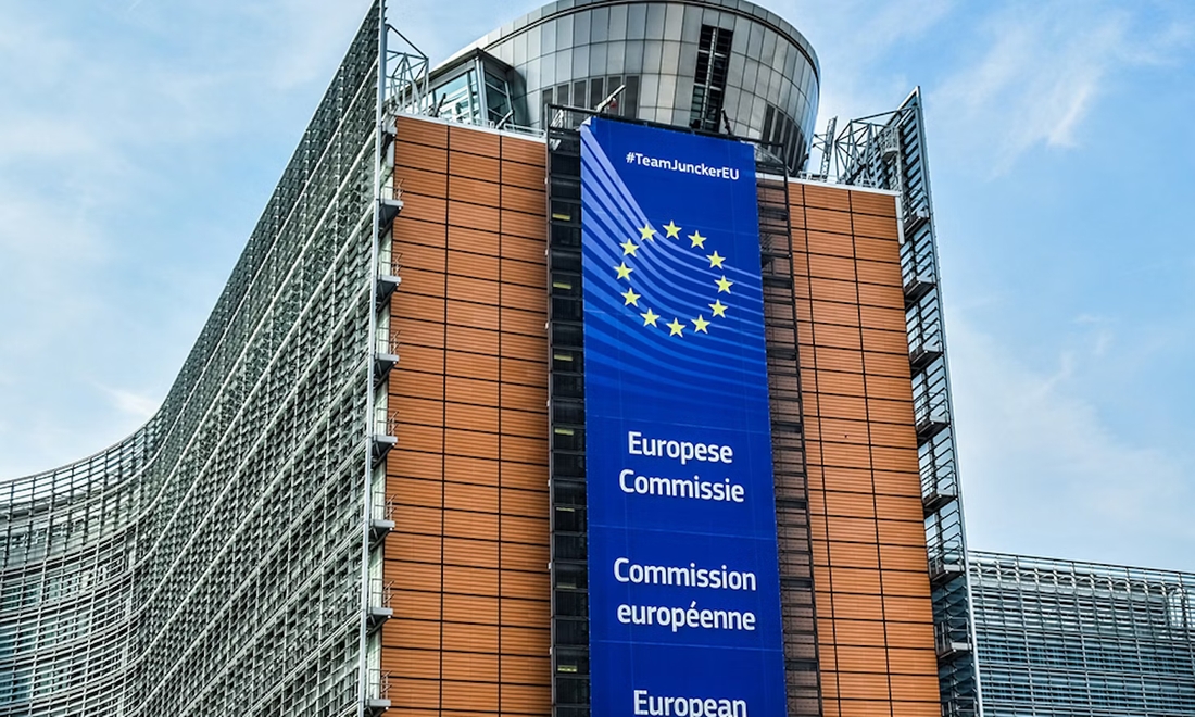 1599755809-european-commissionweb_result Европейската комисия