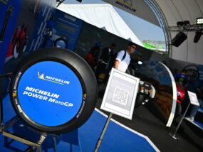 Мишлен в MotoGP