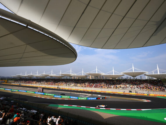 F1 в Китай