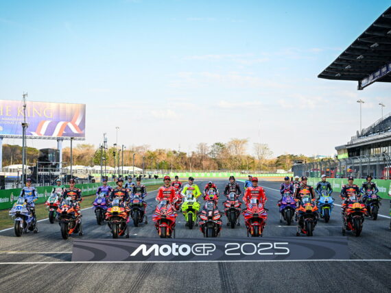 MotoGP 2025