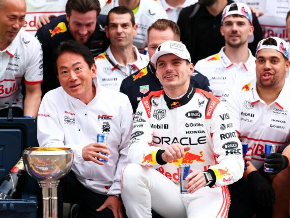 Макс Верстапен, Коджи Ватанабе, Хонда, HRC, Honda Racing Corporation