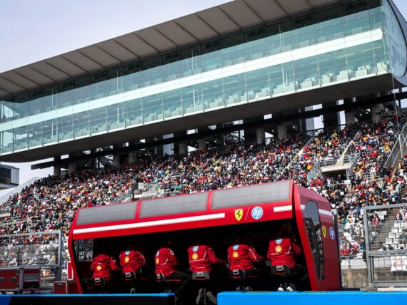 Ферари F1