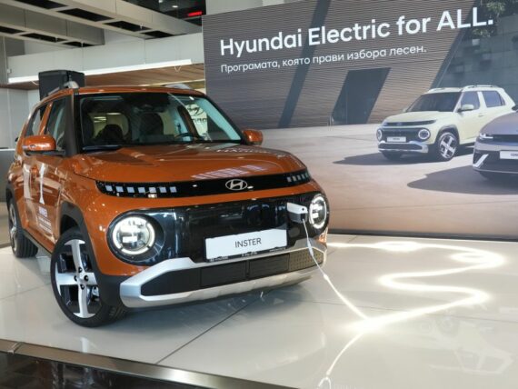 Hyundai Electric for ALL