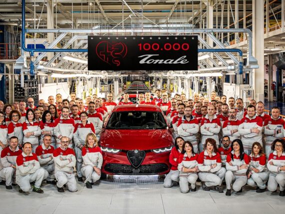 Alfa Romeo Tonale
