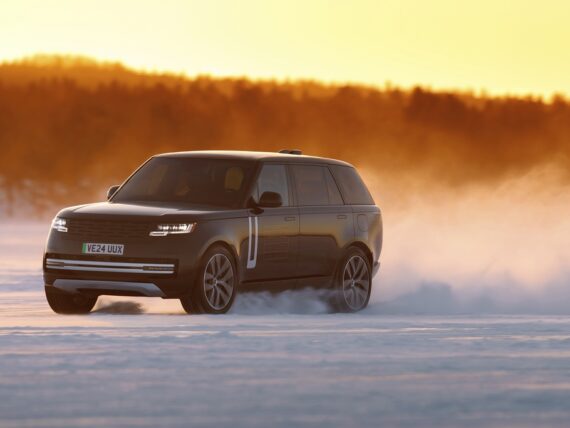 Range Rover Electric