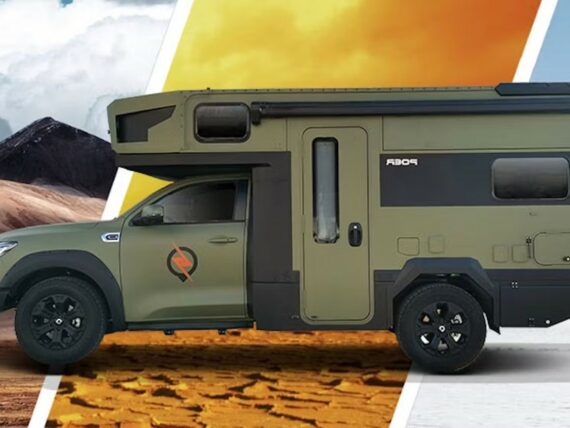 Lanzhong RV Cannon Extreme