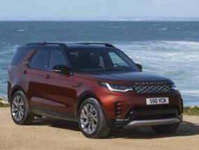 Land Rover Discovery Gemini