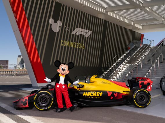F1 и Дисни