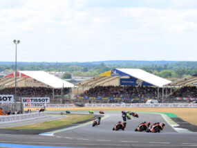 MotoGP иска да проведе пълния брой стартове за тази година MotoGP 2025