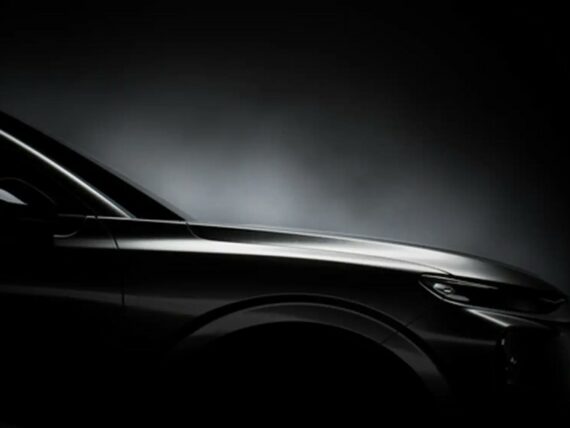 Audi Q3 Teaser