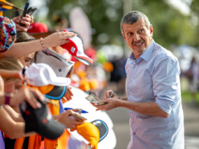 Гюнтер Щайнер