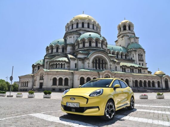 Ford Puma Gen-E