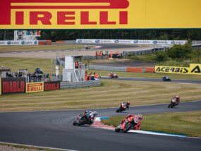 Мост, WSBK