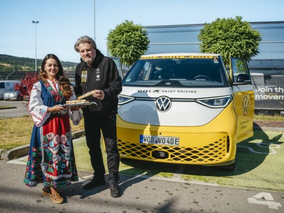 Околосветското пътешествие на Volkswagen ID. Buzz премина през София