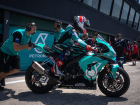 MIE Хонда WSBK