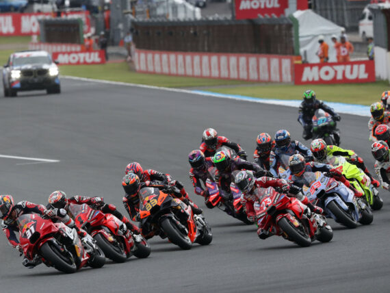 MotoGP в Япония