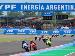 MotoGP в Аржентина