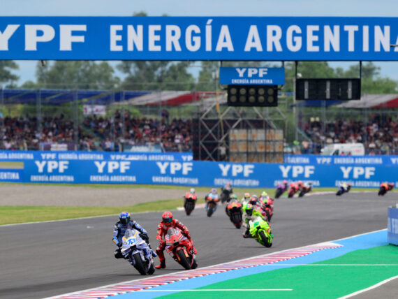 MotoGP в Аржентина