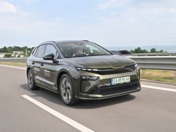 Škoda Enyaq