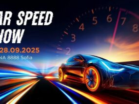 Car Speed Show 2025