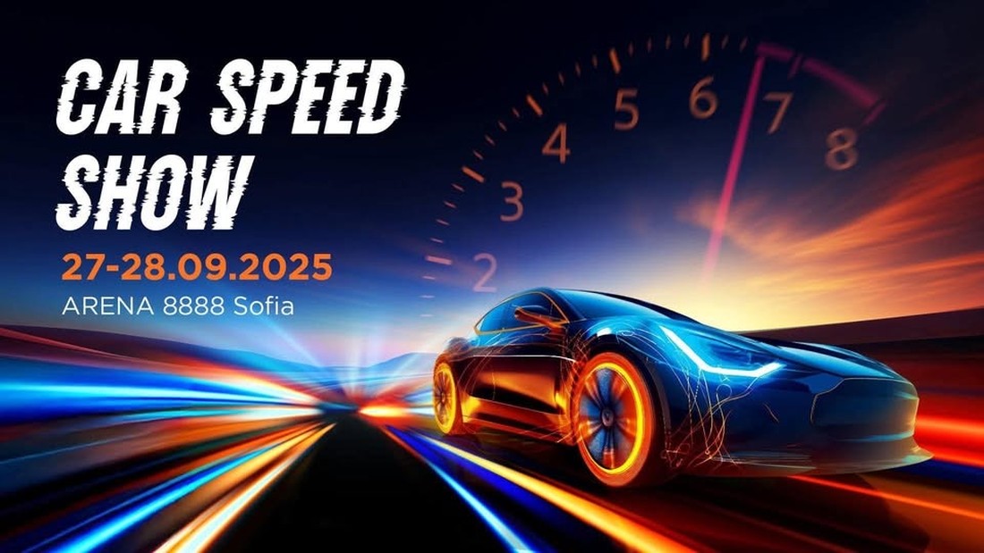 IMG_2801_result Car Speed Show 2025