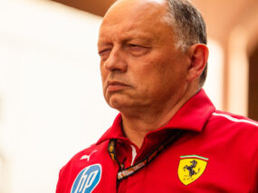 Фредерик Васьор