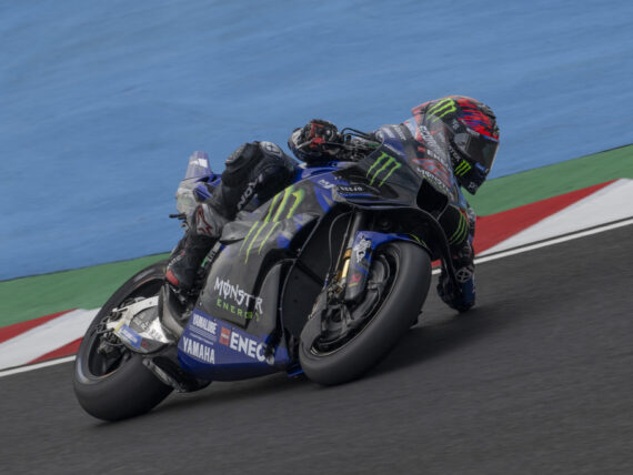 Ямаха MotoGP