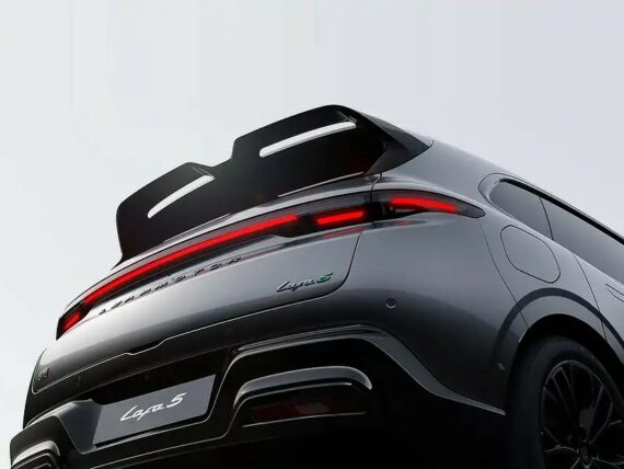 Leapmotor B05 Ultra
