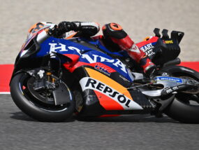Репсол в MotoGP