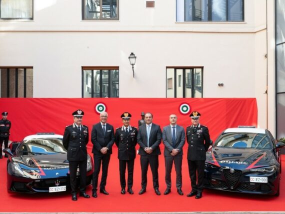 Maserati MCPURA, Alfa Romeo Giulia Quadrifoglio Carabinieri