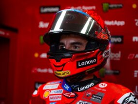 Маркес пропуска остатъка от сезон 2025 в MotoGP Марк Маркес