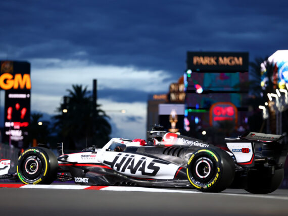 Хаас F1