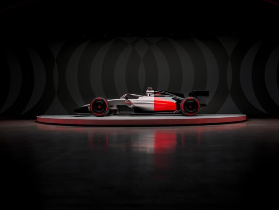 Ауди R26 Concept