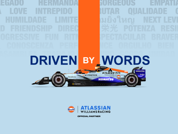 Уилямс FW47