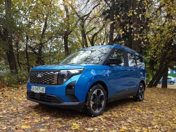 Ford E-Courier Tourneo